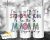 Stainless Steel – Skinny 20oz (600ml) – Not the step mom