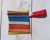 PUL Lined Bag – Colourful stripes